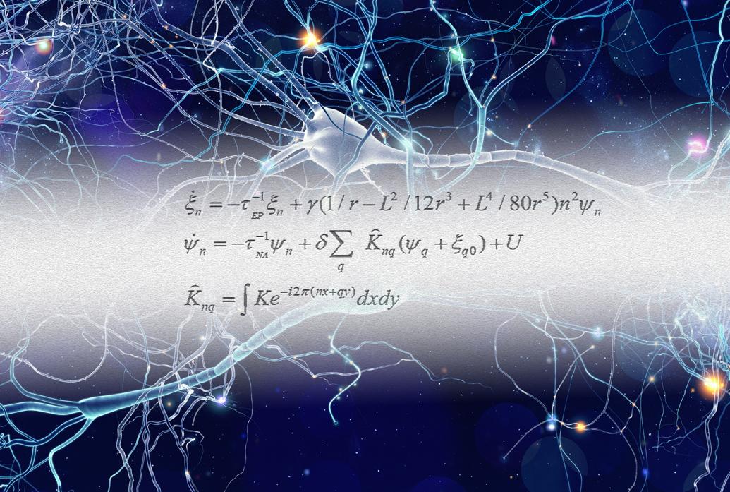 A series of equations appears embossed on paper. Above and below the equations is a realistic cartoon of neurons in a blue background.