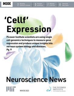 With t he title "Cellf Expression," spelled C-E-L-L-F, the cover depicts a field of colorful amorphous blobs on a white background.