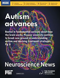Newsletter cover features the words "Autism Advances" in white over a brain rendered with colorful squiggly lines and colorful dots interspersed among the lines. The background is dark blue.
